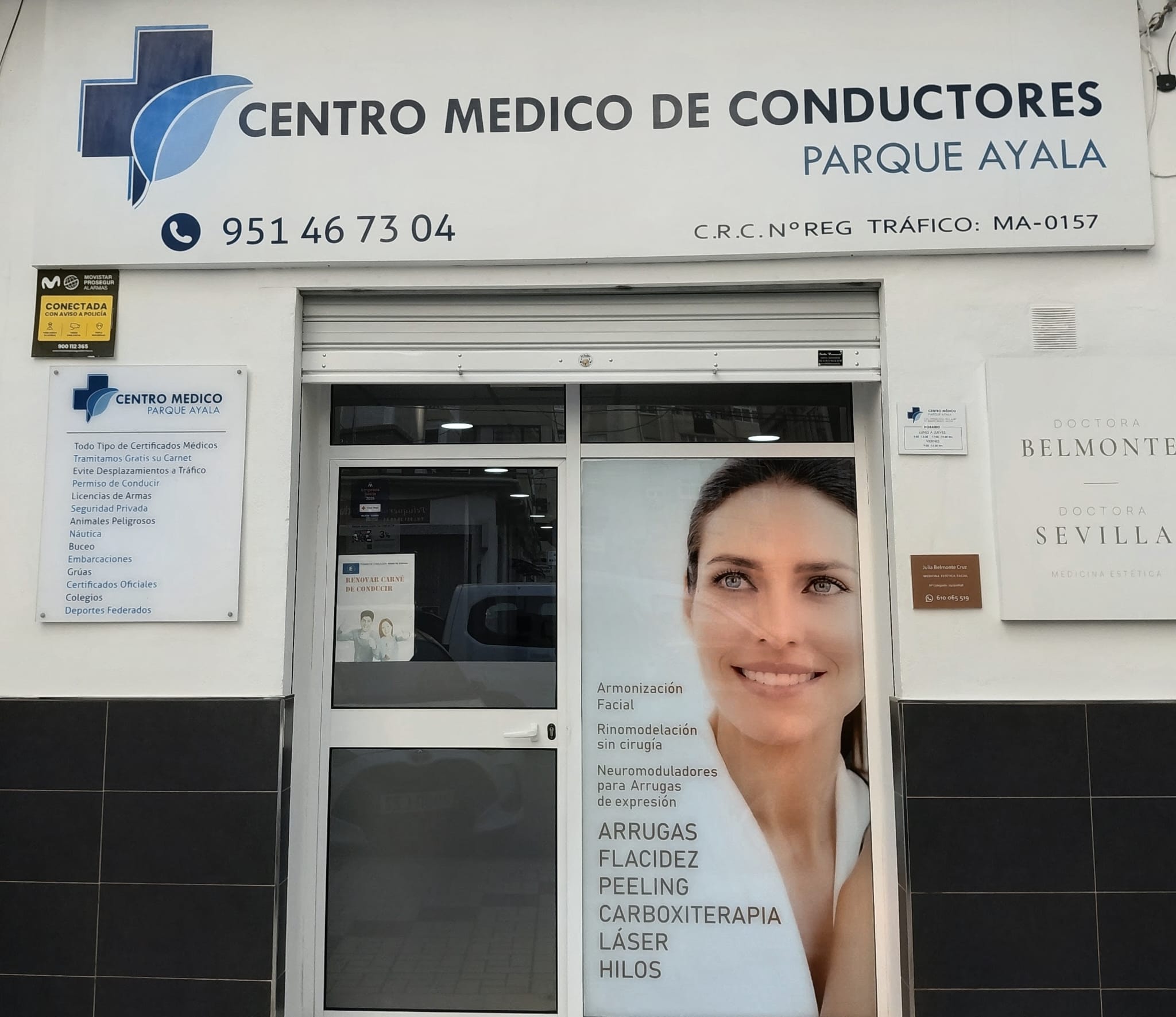 Entrada de la clínica